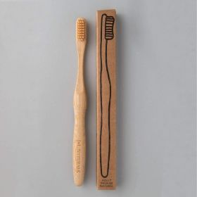 Bamboo Toothbrush (Duo) - Natural - Rainbow